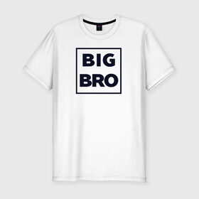 Мужская футболка хлопок Slim с принтом Big Bro в Тюмени, 92% хлопок, 8% лайкра | приталенный силуэт, круглый вырез ворота, длина до линии бедра, короткий рукав | family | family look | детские | для всей семьи | семейные | семья | фэмили лук