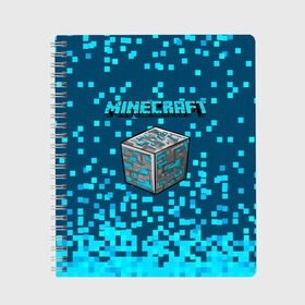 Тетрадь с принтом Minecraft в Тюмени, 100% бумага | 48 листов, плотность листов — 60 г/м2, плотность картонной обложки — 250 г/м2. Листы скреплены сбоку удобной пружинной спиралью. Уголки страниц и обложки скругленные. Цвет линий — светло-серый
 | Тематика изображения на принте: minecraft | алекс | белый | блоки | ведьма | взрывчатка | визера | волк | гаст | добывать | дракон | зеленый куб | зомби | игра | крафт | крипер | кубики | лошадка | майн | майнкрафт | манкрафт | овечка | оцелот