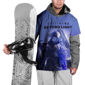 Накидка на куртку 3D с принтом Destiny 2 : Beyond Light в Тюмени, 100% полиэстер |  | Тематика изображения на принте: beyond | destiny 2 | light | игра | шутера