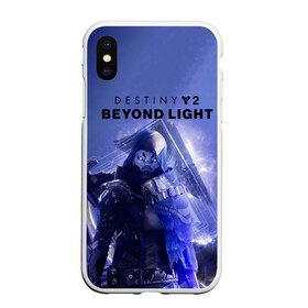 Чехол для iPhone XS Max матовый с принтом Destiny 2 Beyond Light в Тюмени, Силикон | Область печати: задняя сторона чехла, без боковых панелей | beyond | destiny 2 | light | игра | шутера