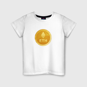 Детская футболка хлопок с принтом ЭФИРИУМ ETH в Тюмени, 100% хлопок | круглый вырез горловины, полуприлегающий силуэт, длина до линии бедер | Тематика изображения на принте: bitcoin | btc | биткоин | валюта | деньги | криптовалюта
