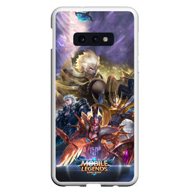 Чехол для Samsung S10E с принтом Mobile Legends Bang Bang в Тюмени, Силикон | Область печати: задняя сторона чехла, без боковых панелей | Тематика изображения на принте: bang | legends | mobile | игра