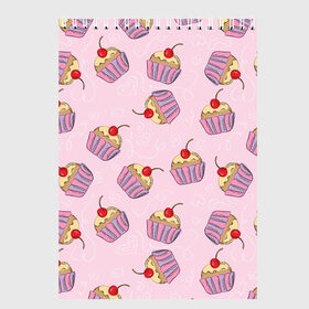 Скетчбук с принтом Капкейки на розовом в Тюмени, 100% бумага
 | 48 листов, плотность листов — 100 г/м2, плотность картонной обложки — 250 г/м2. Листы скреплены сверху удобной пружинной спиралью | вишенка | еда | капкейки | пирожное | розовый | сладкое | сладости