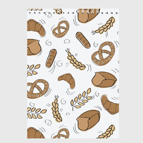 Скетчбук с принтом Узор Пекарня в Тюмени, 100% бумага
 | 48 листов, плотность листов — 100 г/м2, плотность картонной обложки — 250 г/м2. Листы скреплены сверху удобной пружинной спиралью | булки | коричневый | крендель | пекарня | повар | узор | хлеб