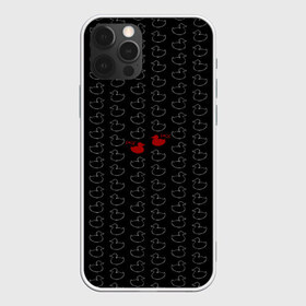 Чехол для iPhone 12 Pro Max с принтом уточки в Тюмени, Силикон |  | black | doodle | white | белое | забавно | минимализм | птицы | текст | утки | черное