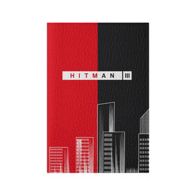 Обложка для паспорта матовая кожа с принтом Hitman III - Город в Тюмени, натуральная матовая кожа | размер 19,3 х 13,7 см; прозрачные пластиковые крепления | hitman | hitman 3 | hitman iii | город | красный | надпись | половина | хитман | хитман 3 | черный