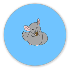 Коврик для мышки круглый с принтом Шиншилла в Тюмени, резина и полиэстер | круглая форма, изображение наносится на всю лицевую часть | Тематика изображения на принте: животное | минимализм | мотивация | текст | шиншилла