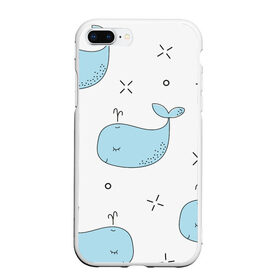 Чехол для iPhone 7Plus/8 Plus матовый с принтом Маленькие киты в Тюмени, Силикон | Область печати: задняя сторона чехла, без боковых панелей | Тематика изображения на принте: детский | кит | маленький | море | морской | прикольный | рисунок | рыбы | скетч