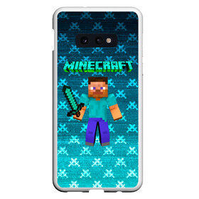 Чехол для Samsung S10E с принтом Minecraft в Тюмени, Силикон | Область печати: задняя сторона чехла, без боковых панелей | minecraft | алекс | белый | блоки | ведьма | взрывчатка | визера | волк | гаст | добывать | дракон | зеленый куб | зомби | игра | крафт | крипер | кубики | лошадка | майн | майнкрафт | манкрафт | овечка | оцелот