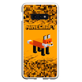 Чехол для Samsung S10E с принтом Minecraft в Тюмени, Силикон | Область печати: задняя сторона чехла, без боковых панелей | minecraft | алекс | белый | блоки | ведьма | взрывчатка | визера | волк | гаст | добывать | дракон | зеленый куб | зомби | игра | крафт | крипер | кубики | лошадка | майн | майнкрафт | манкрафт | овечка | оцелот