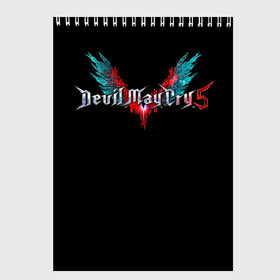Скетчбук с принтом Devil May Cry в Тюмени, 100% бумага
 | 48 листов, плотность листов — 100 г/м2, плотность картонной обложки — 250 г/м2. Листы скреплены сверху удобной пружинной спиралью | 3d. | demon | devil | devil may cry 5 | games | демон | дьявол | игры
