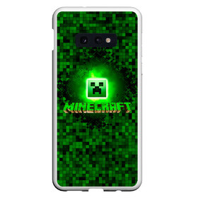 Чехол для Samsung S10E с принтом Minecraft в Тюмени, Силикон | Область печати: задняя сторона чехла, без боковых панелей | minecraft | алекс | белый | блоки | ведьма | взрывчатка | визера | волк | гаст | добывать | дракон | зеленый куб | зомби | игра | крафт | крипер | кубики | лошадка | майн | майнкрафт | манкрафт | овечка | оцелот