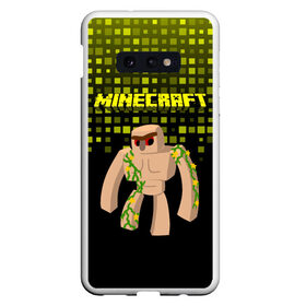 Чехол для Samsung S10E с принтом Minecraft в Тюмени, Силикон | Область печати: задняя сторона чехла, без боковых панелей | minecraft | алекс | белый | блоки | ведьма | взрывчатка | визера | волк | гаст | добывать | дракон | зеленый куб | зомби | игра | крафт | крипер | кубики | лошадка | майн | майнкрафт | манкрафт | овечка | оцелот