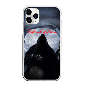 Чехол для iPhone 11 Pro матовый с принтом Children of Bodom (Z) в Тюмени, Силикон |  | century media | children of bodom | fearless records | nuclear blast | spinefarm records | алекси лайхо | дети озера бодом | дэниел фрэйберг | хенкка сеппяля | эспоо | янне вирман | яска раатикайнен