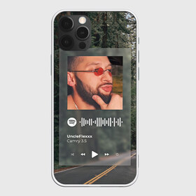 Чехол для iPhone 12 Pro Max с принтом Camry 3 5 Spotify - QR в Тюмени, Силикон |  | 3.5 | camry | love | qr | rofl | spotify | toyota | камри | любовь | мама | прикол | спотифай | тойота | юмор