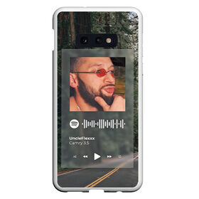 Чехол для Samsung S10E с принтом Camry 3 5 Spotify - QR в Тюмени, Силикон | Область печати: задняя сторона чехла, без боковых панелей | 3.5 | camry | love | qr | rofl | spotify | toyota | камри | любовь | мама | прикол | спотифай | тойота | юмор