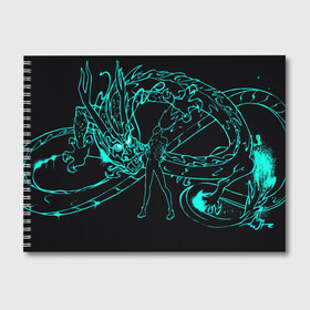 Альбом для рисования с принтом Neon Dragon в Тюмени, 100% бумага
 | матовая бумага, плотность 200 мг. | dragon | neon | девушка | дракон | маска | неоновый | полосы | текстуры | узоры | фигуры | черный
