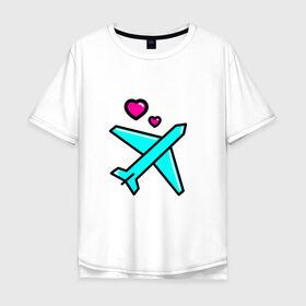 Мужская футболка хлопок Oversize с принтом Влюбленный самолет в Тюмени, 100% хлопок | свободный крой, круглый ворот, “спинка” длиннее передней части | Тематика изображения на принте: 14 февраля | 8 марта | влюбленные | любовь | путешествие. | самолет