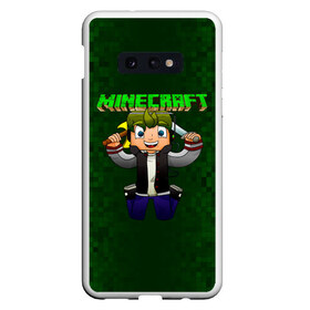 Чехол для Samsung S10E с принтом Minecraft в Тюмени, Силикон | Область печати: задняя сторона чехла, без боковых панелей | minecraft | алекс | белый | блоки | ведьма | взрывчатка | визера | волк | гаст | добывать | дракон | зеленый куб | зомби | игра | крафт | крипер | кубики | лошадка | майн | майнкрафт | манкрафт | овечка | оцелот