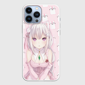 Чехол для iPhone 13 Pro Max с принтом Эмилия в Тюмени,  |  | anime | emilia | re zero | re: zero kara hajimeru isekai seikatsu | re: жизнь с нуля в альтернативном мире | неко | ре зеро | эмилия