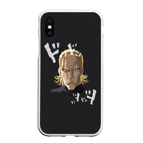 Чехол для iPhone XS Max матовый с принтом Кинг One Punch Man в Тюмени, Силикон | Область печати: задняя сторона чехла, без боковых панелей | Тематика изображения на принте: anime | one punch man | аниме | анимэ | бэнг | ван панч мэн | ванпанчмен | генос | кинг | сайтама | соник | супер герой | торнадо | уан панч мен