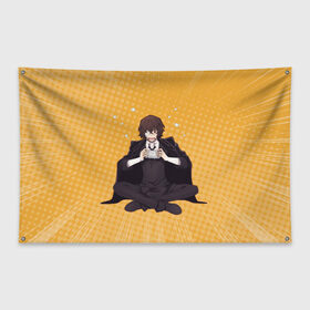 Флаг-баннер с принтом Дазай в Тюмени, 100% полиэстер | размер 67 х 109 см, плотность ткани — 95 г/м2; по краям флага есть четыре люверса для крепления | bungou stray dogs | dazai | osamu | бродячие псы | великий | дазай | дазай осаму | осаму