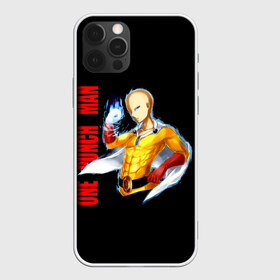 Чехол для iPhone 12 Pro Max с принтом Сайтама One Punch Man в Тюмени, Силикон |  | Тематика изображения на принте: anime | one punch man | аниме | анимэ | бэнг | ван панч мэн | ванпанчмен | генос | кинг | сайтама | соник | супер герой | торнадо | уан панч мен