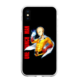 Чехол для iPhone XS Max матовый с принтом Сайтама One Punch Man в Тюмени, Силикон | Область печати: задняя сторона чехла, без боковых панелей | Тематика изображения на принте: anime | one punch man | аниме | анимэ | бэнг | ван панч мэн | ванпанчмен | генос | кинг | сайтама | соник | супер герой | торнадо | уан панч мен