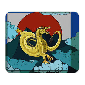 Коврик для мышки прямоугольный с принтом Китайский дракон в Тюмени, натуральный каучук | размер 230 х 185 мм; запечатка лицевой стороны | дракон | китайский дракон