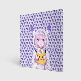 Холст квадратный с принтом Эмилия и Пикачу в Тюмени, 100% ПВХ |  | anime | emilia | pikachu | re zero | re: zero kara hajimeru isekai seikatsu | re: жизнь с нуля в альтернативном мире | пикачу | ре зеро | эмилия