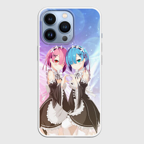 Чехол для iPhone 13 Pro с принтом Рем и Рам в Тюмени,  |  | anime | ram | re zero | re: zero kara hajimeru isekai seikatsu | re: жизнь с нуля в альтернативном мире | rem | горничные | демон | рам | ре зеро | рем | рэм