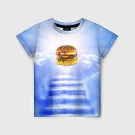 Детская футболка 3D с принтом Райский бургер в Тюмени, 100% гипоаллергенный полиэфир | прямой крой, круглый вырез горловины, длина до линии бедер, чуть спущенное плечо, ткань немного тянется | Тематика изображения на принте: food | hamburger | hot dog | ангел | блики | булка | булочка | бургер | бутерброд | вкусняшки | гамбургер | еда | котлета | лестница | лучи | небесный | небо | обжора | облака | пейзаж | природа | рай | сендвич