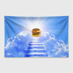 Флаг-баннер с принтом Райский бургер в Тюмени, 100% полиэстер | размер 67 х 109 см, плотность ткани — 95 г/м2; по краям флага есть четыре люверса для крепления | Тематика изображения на принте: food | hamburger | hot dog | ангел | блики | булка | булочка | бургер | бутерброд | вкусняшки | гамбургер | еда | котлета | лестница | лучи | небесный | небо | обжора | облака | пейзаж | природа | рай | сендвич