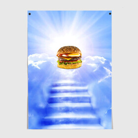 Постер с принтом Райский бургер в Тюмени, 100% бумага
 | бумага, плотность 150 мг. Матовая, но за счет высокого коэффициента гладкости имеет небольшой блеск и дает на свету блики, но в отличии от глянцевой бумаги не покрыта лаком | food | hamburger | hot dog | ангел | блики | булка | булочка | бургер | бутерброд | вкусняшки | гамбургер | еда | котлета | лестница | лучи | небесный | небо | обжора | облака | пейзаж | природа | рай | сендвич