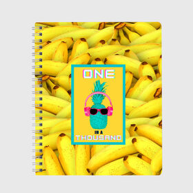 Тетрадь с принтом Ананас и бананы в Тюмени, 100% бумага | 48 листов, плотность листов — 60 г/м2, плотность картонной обложки — 250 г/м2. Листы скреплены сбоку удобной пружинной спиралью. Уголки страниц и обложки скругленные. Цвет линий — светло-серый
 | Тематика изображения на принте: 3d | ананас | бананы | бирюзовый | единственный | желтый | надпись | наушники | один | один на тысячу | одна на тысячу | очки | полная запечатка | розовый | самовыражение