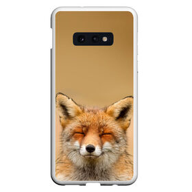 Чехол для Samsung S10E с принтом Милая лисичка в Тюмени, Силикон | Область печати: задняя сторона чехла, без боковых панелей | fox | foxy | животное | звери | лиса | лисенок | лисичка | милая | рыжая | фокс