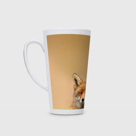 Кружка Латте с принтом Милая лисичка в Тюмени, Белая керамика | Объем 480 мл; Высота 150 мм; Диаметр 90 мм | fox | foxy | животное | звери | лиса | лисенок | лисичка | милая | рыжая | фокс