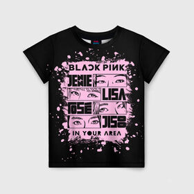 Детская футболка 3D с принтом BLACKPINK в Тюмени, 100% гипоаллергенный полиэфир | прямой крой, круглый вырез горловины, длина до линии бедер, чуть спущенное плечо, ткань немного тянется | Тематика изображения на принте: black pink | blackpink | k pop | блэкпинк | дженни | джису | к поп | лиса | розэ