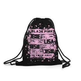 Рюкзак-мешок 3D с принтом BLACKPINK в Тюмени, 100% полиэстер | плотность ткани — 200 г/м2, размер — 35 х 45 см; лямки — толстые шнурки, застежка на шнуровке, без карманов и подкладки | black pink | blackpink | k pop | блэкпинк | дженни | джису | к поп | лиса | розэ