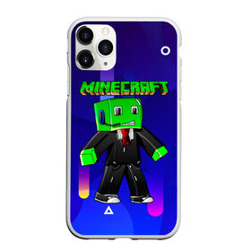 Чехол для iPhone 11 Pro Max матовый с принтом Minecraft в Тюмени, Силикон |  | minecraft | алекс | белый | блоки | ведьма | взрывчатка | визера | волк | гаст | добывать | дракон | зеленый куб | зомби | игра | крафт | крипер | кубики | лошадка | майн | майнкрафт | манкрафт | овечка | оцелот