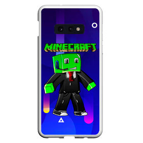 Чехол для Samsung S10E с принтом Minecraft в Тюмени, Силикон | Область печати: задняя сторона чехла, без боковых панелей | minecraft | алекс | белый | блоки | ведьма | взрывчатка | визера | волк | гаст | добывать | дракон | зеленый куб | зомби | игра | крафт | крипер | кубики | лошадка | майн | майнкрафт | манкрафт | овечка | оцелот