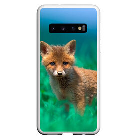 Чехол для Samsung Galaxy S10 с принтом маленький лисенок в Тюмени, Силикон | Область печати: задняя сторона чехла, без боковых панелей | Тематика изображения на принте: fox | foxy | животное | звери | лиса | лисенок | лисичка | милая | рыжая | фокс