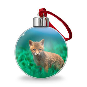 Ёлочный шар с принтом маленький лисенок в Тюмени, Пластик | Диаметр: 77 мм | fox | foxy | животное | звери | лиса | лисенок | лисичка | милая | рыжая | фокс