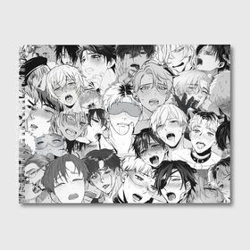 Альбом для рисования с принтом Ахегао в Тюмени, 100% бумага
 | матовая бумага, плотность 200 мг. | manga | yuri | аниме | аниме любовь | анимекун | ахегао | манга | парни | яой