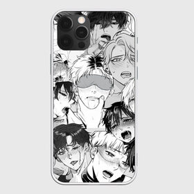 Чехол для iPhone 12 Pro Max с принтом Ахегао в Тюмени, Силикон |  | manga | yuri | аниме | аниме любовь | анимекун | ахегао | манга | парни | яой