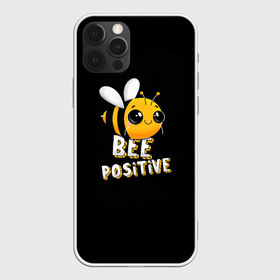 Чехол для iPhone 12 Pro Max с принтом ПЧЁЛКА в Тюмени, Силикон |  | Тематика изображения на принте: bee | cute | inscription | positive | striped | wasp | бее | милота | надпись | насекомое | оса | позитив | полосатая | пчела | пчелка