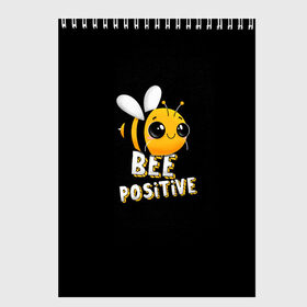 Скетчбук с принтом ПЧЁЛКА в Тюмени, 100% бумага
 | 48 листов, плотность листов — 100 г/м2, плотность картонной обложки — 250 г/м2. Листы скреплены сверху удобной пружинной спиралью | Тематика изображения на принте: bee | cute | inscription | positive | striped | wasp | бее | милота | надпись | насекомое | оса | позитив | полосатая | пчела | пчелка