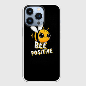 Чехол для iPhone 13 Pro с принтом ПЧЁЛКА в Тюмени,  |  | bee | cute | inscription | positive | striped | wasp | бее | милота | надпись | насекомое | оса | позитив | полосатая | пчела | пчелка