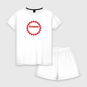 Женская пижама с шортиками хлопок с принтом Алина в Тюмени, 100% хлопок | футболка прямого кроя, шорты свободные с широкой мягкой резинкой | алина | графика | имена | красный | любовь | надпись | рамка | сердца | счастье | текст