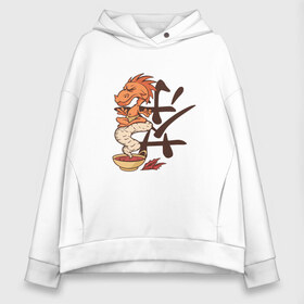 Женское худи Oversize хлопок с принтом Чай Дракон в Тюмени, френч-терри — 70% хлопок, 30% полиэстер. Мягкий теплый начес внутри —100% хлопок | боковые карманы, эластичные манжеты и нижняя кромка, капюшон на магнитной кнопке | anime | autumn | china | chineese | dragon | drake | japan | japanese | symbol | tea | аниме | аромат | дзен | дракончик | дрейк | дым | зеленый | иероглиф | иероглифы | китай | китайский | медитация | мудрость | осень | символ | чайный | чер